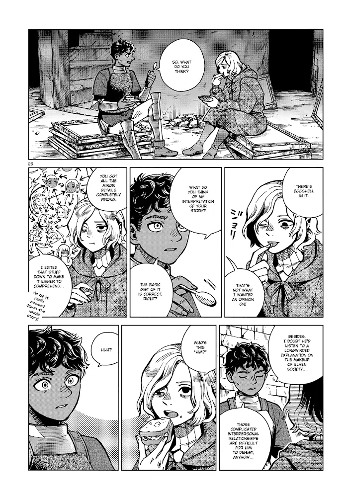 Delicious in Dungeon Chapter 62 image 26_optimized